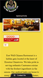 Mobile Screenshot of eastwallrestaurant.com